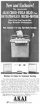 Akai 1964 0.jpg